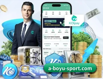 博鱼体育 APP